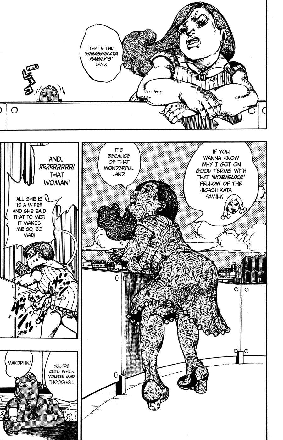 Page 35 Chapter 86 JoJos Bizarre Adventure Part 8 - JoJolion