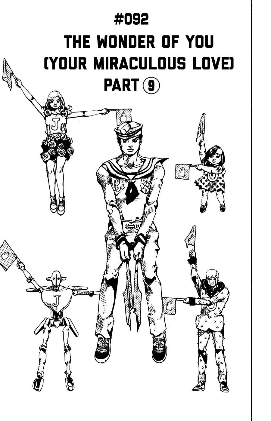 Page 1 Chapter 92 JoJos Bizarre Adventure Part 8 - JoJolion