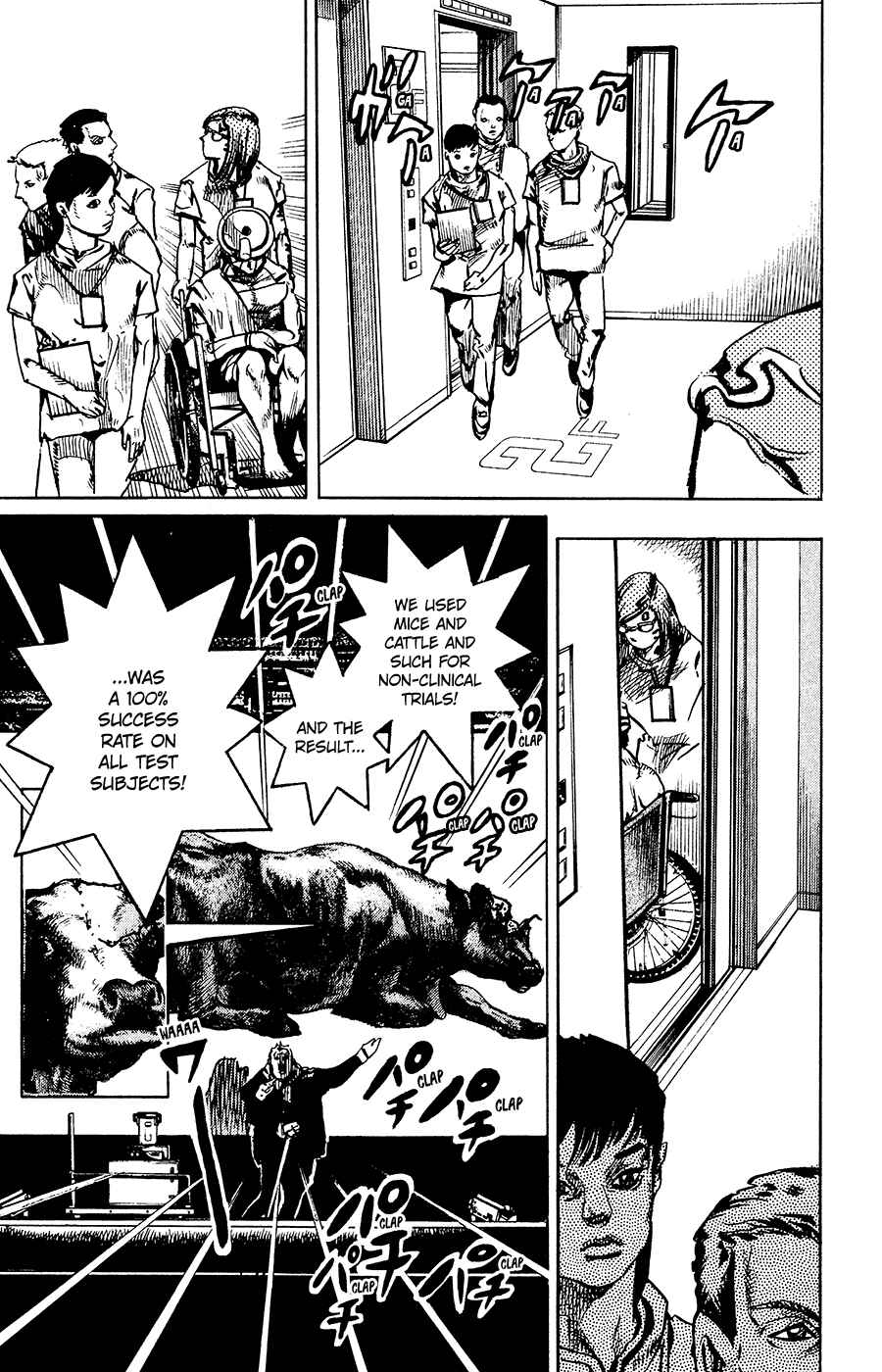 Page 18 Chapter 92 JoJos Bizarre Adventure Part 8 - JoJolion