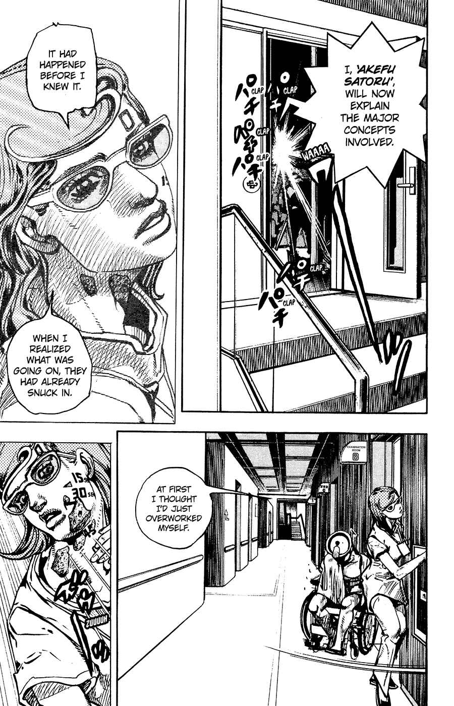 Page 20 Chapter 92 JoJos Bizarre Adventure Part 8 - JoJolion