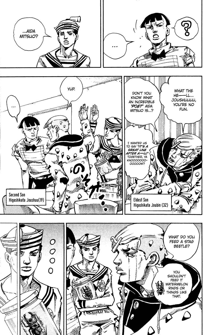 Page 11 Chapter 34 JoJos Bizarre Adventure Part 8 - JoJolion