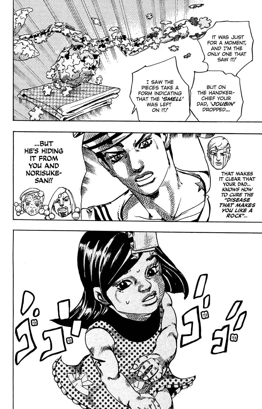 Page 16 Chapter 34 JoJos Bizarre Adventure Part 8 - JoJolion