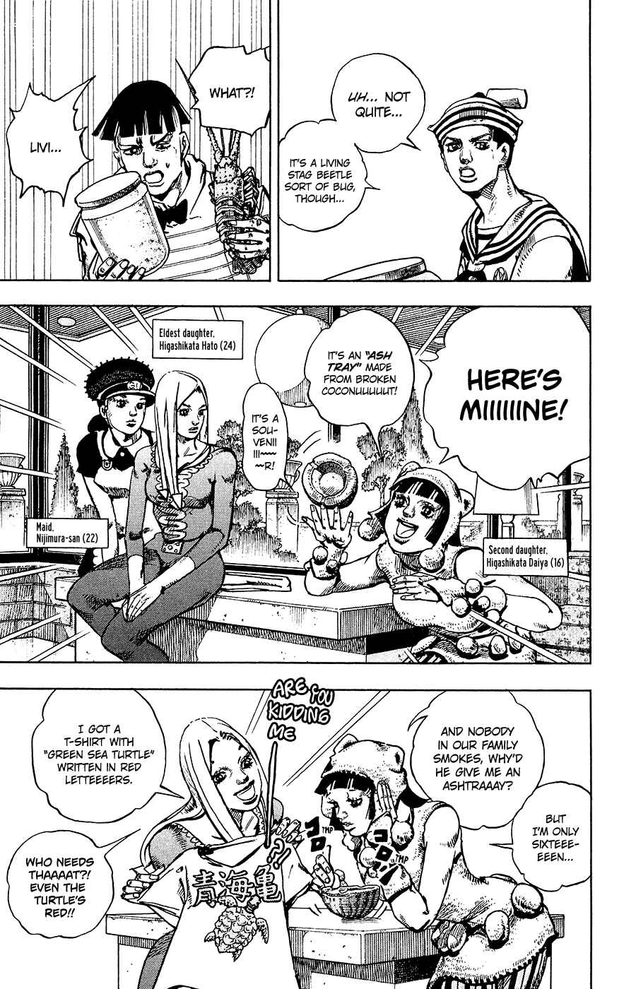 Page 4 Chapter 34 JoJos Bizarre Adventure Part 8 - JoJolion