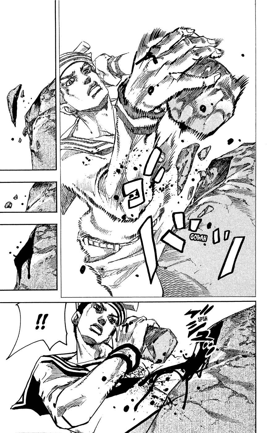 Page 24 Chapter 31 JoJos Bizarre Adventure Part 8 - JoJolion