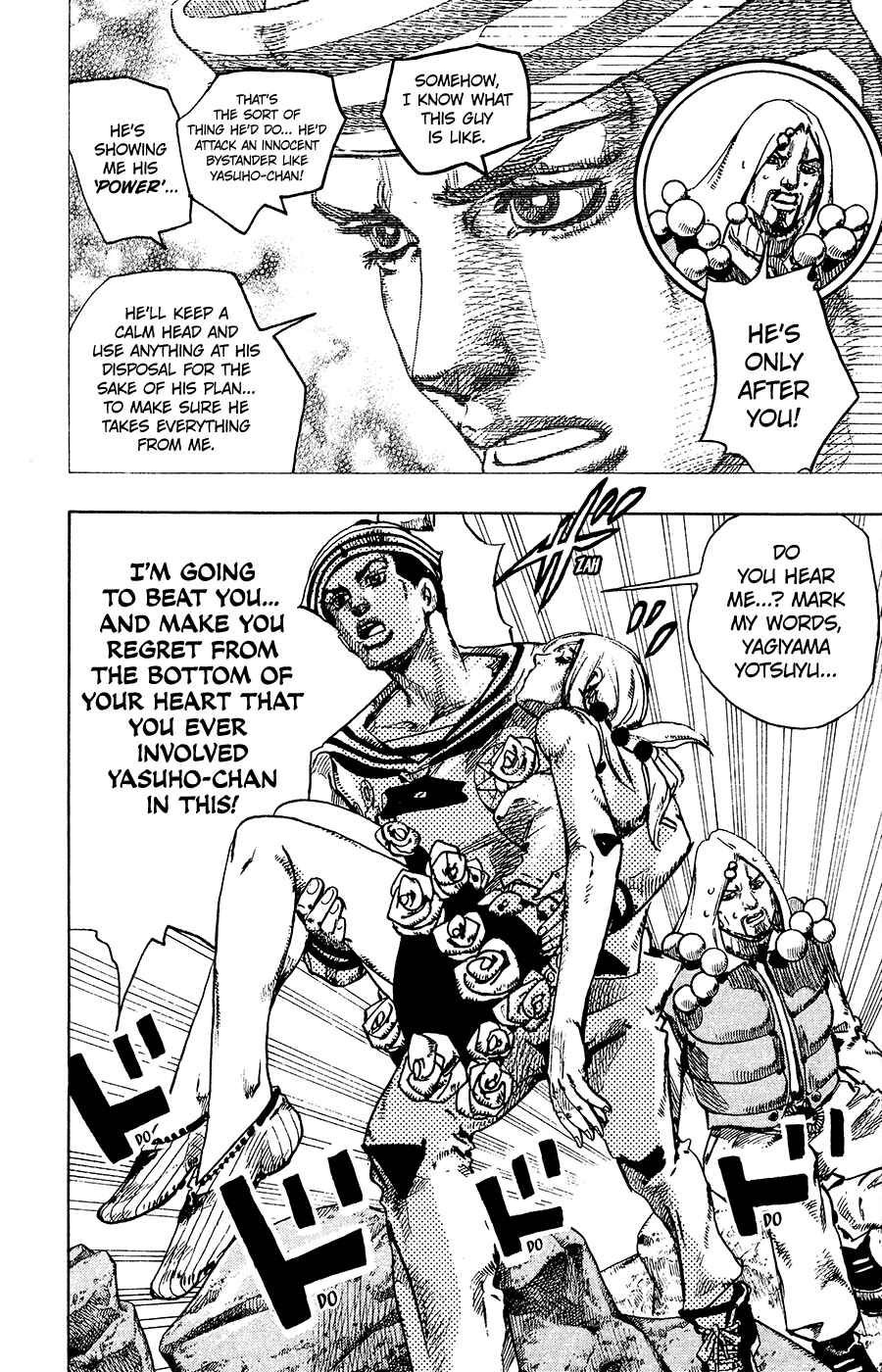 Page 39 Chapter 31 JoJos Bizarre Adventure Part 8 - JoJolion