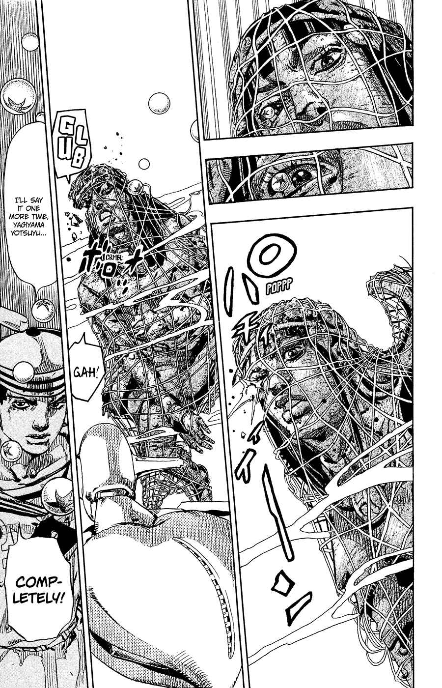 Page 17 Chapter 32 JoJos Bizarre Adventure Part 8 - JoJolion