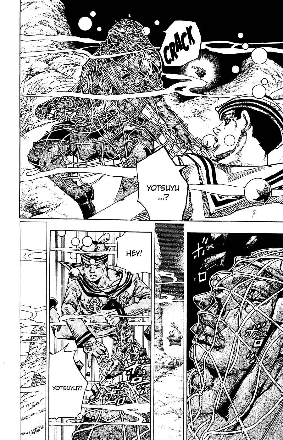 Page 22 Chapter 32 JoJos Bizarre Adventure Part 8 - JoJolion