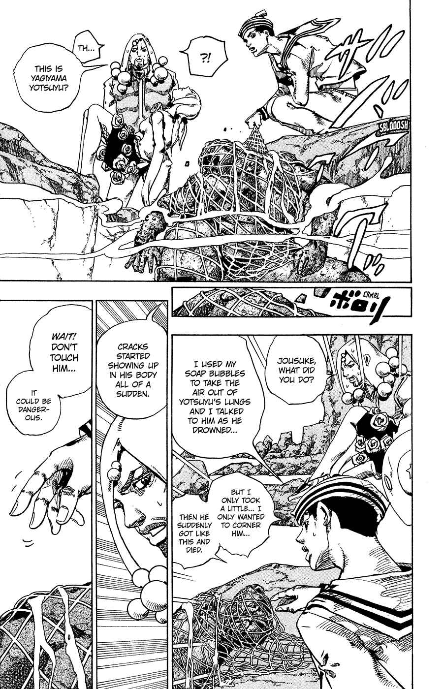 Page 25 Chapter 32 JoJos Bizarre Adventure Part 8 - JoJolion