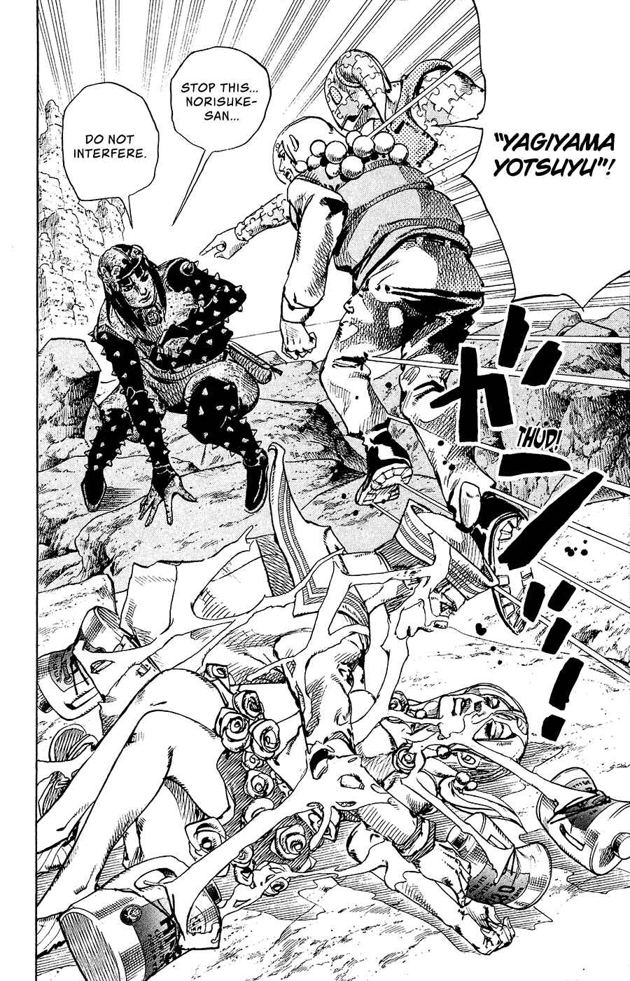 Page 4 Chapter 32 JoJos Bizarre Adventure Part 8 - JoJolion