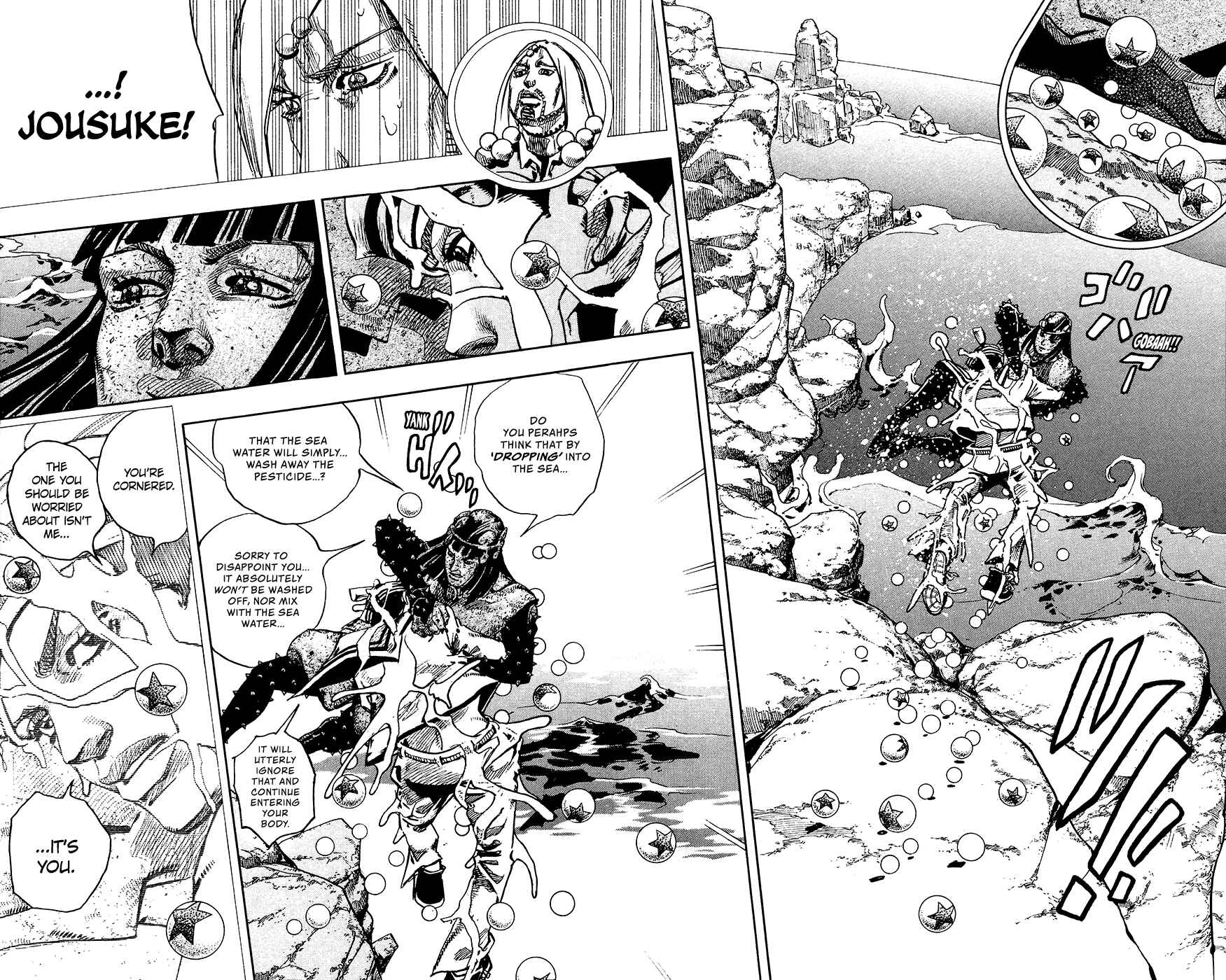 Page 8 Chapter 32 JoJos Bizarre Adventure Part 8 - JoJolion