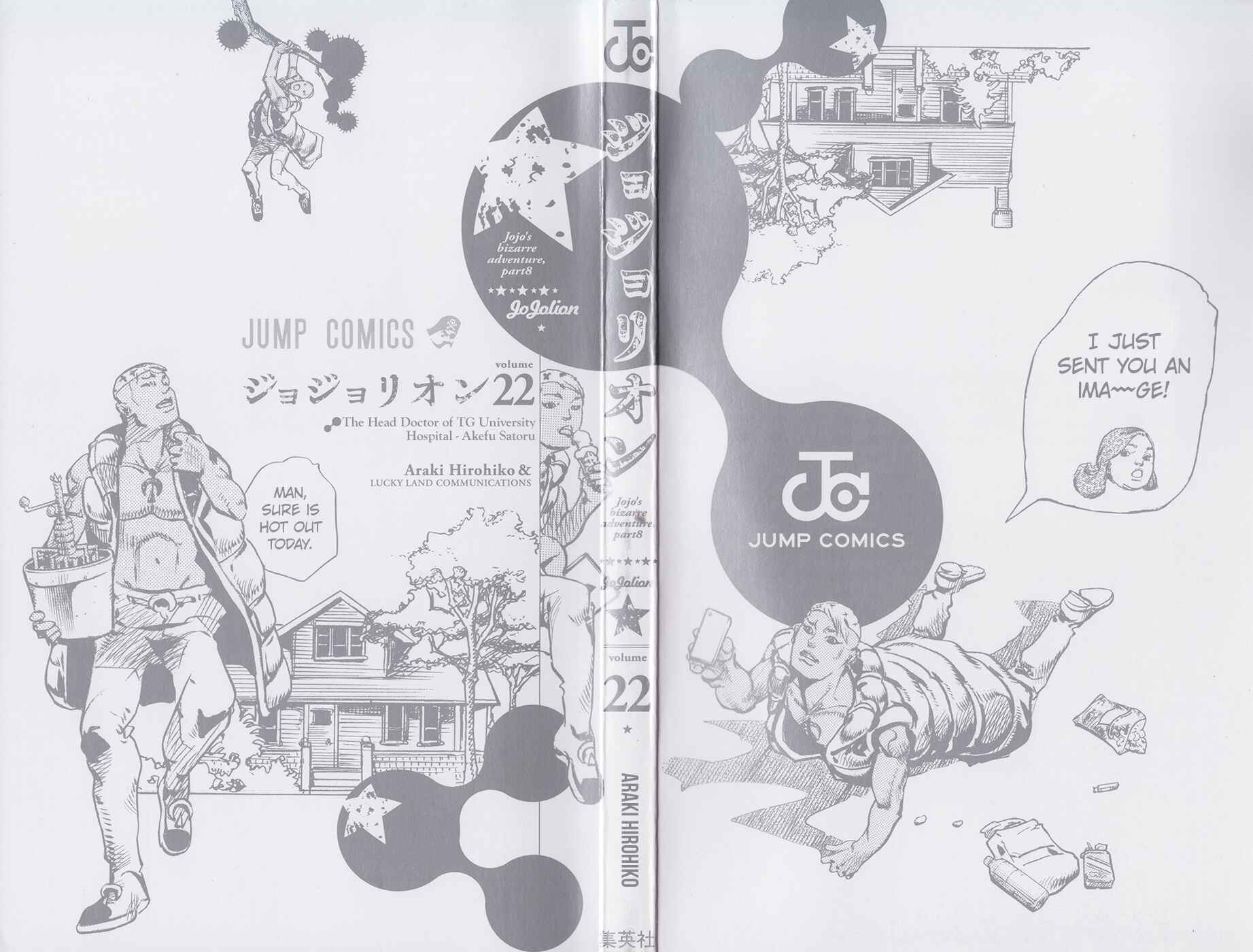 Page 3 Chapter 87 JoJos Bizarre Adventure Part 8 - JoJolion