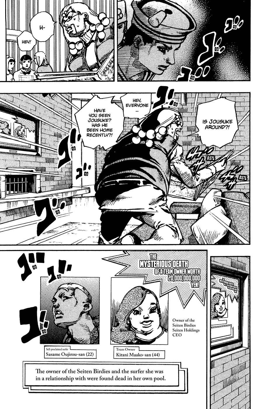 Page 4 Chapter 89 JoJos Bizarre Adventure Part 8 - JoJolion