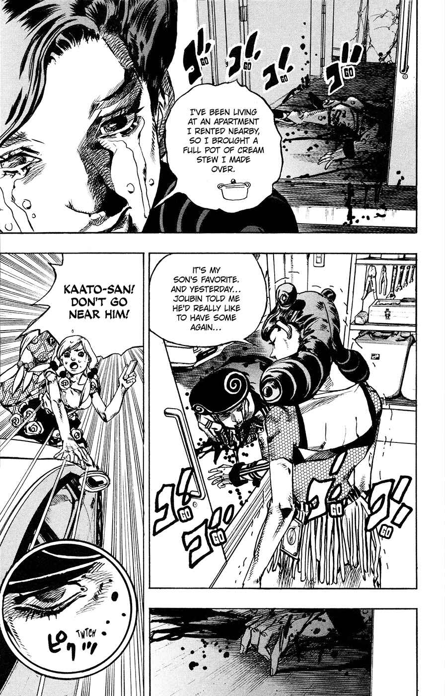 Page 17 Chapter 107 JoJos Bizarre Adventure Part 8 - JoJolion