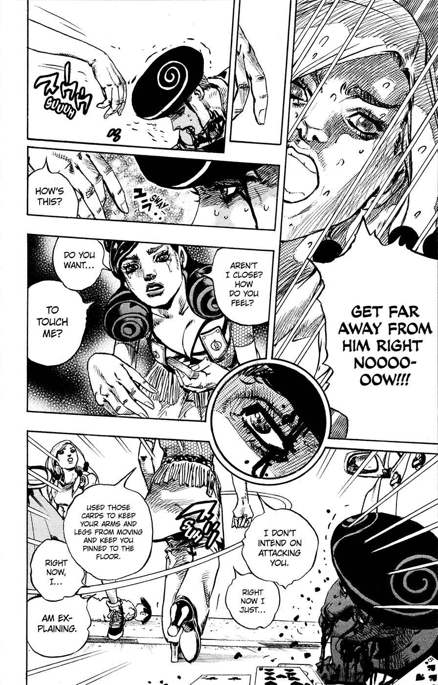 Page 33 Chapter 107 JoJos Bizarre Adventure Part 8 - JoJolion