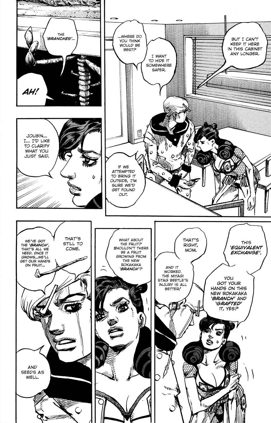Page 44 Chapter 107 JoJos Bizarre Adventure Part 8 - JoJolion