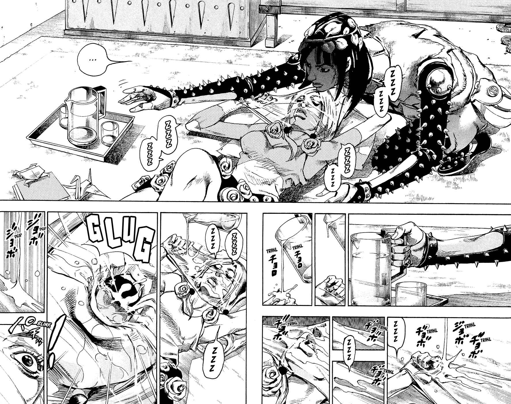 Page 27 Chapter 26 JoJos Bizarre Adventure Part 8 - JoJolion