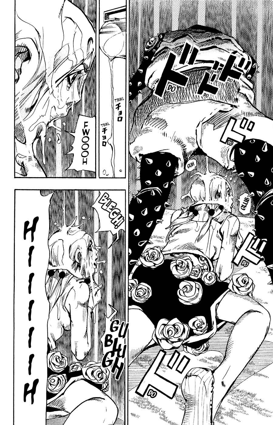 Page 29 Chapter 26 JoJos Bizarre Adventure Part 8 - JoJolion