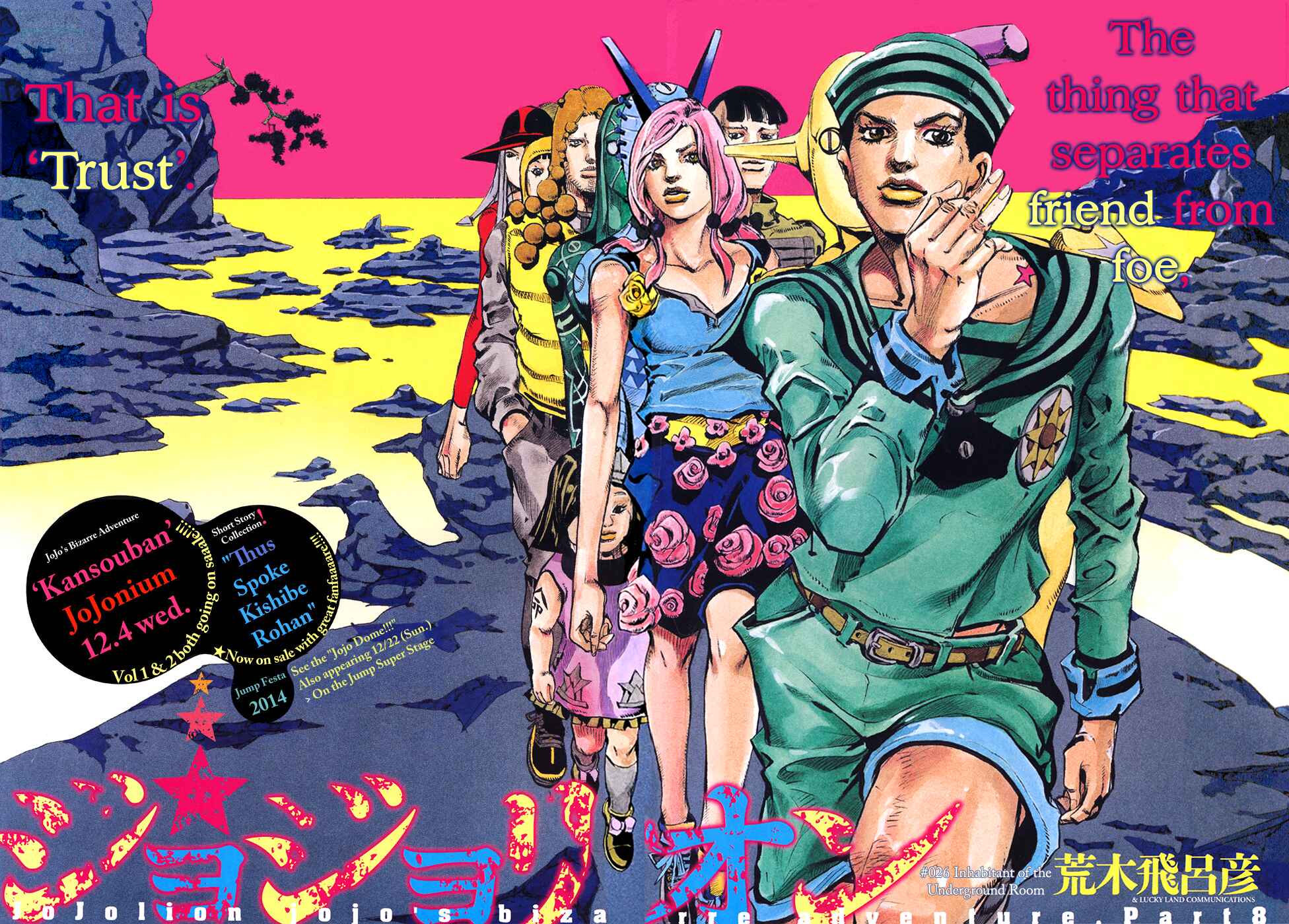 Page 6 Chapter 26 JoJos Bizarre Adventure Part 8 - JoJolion
