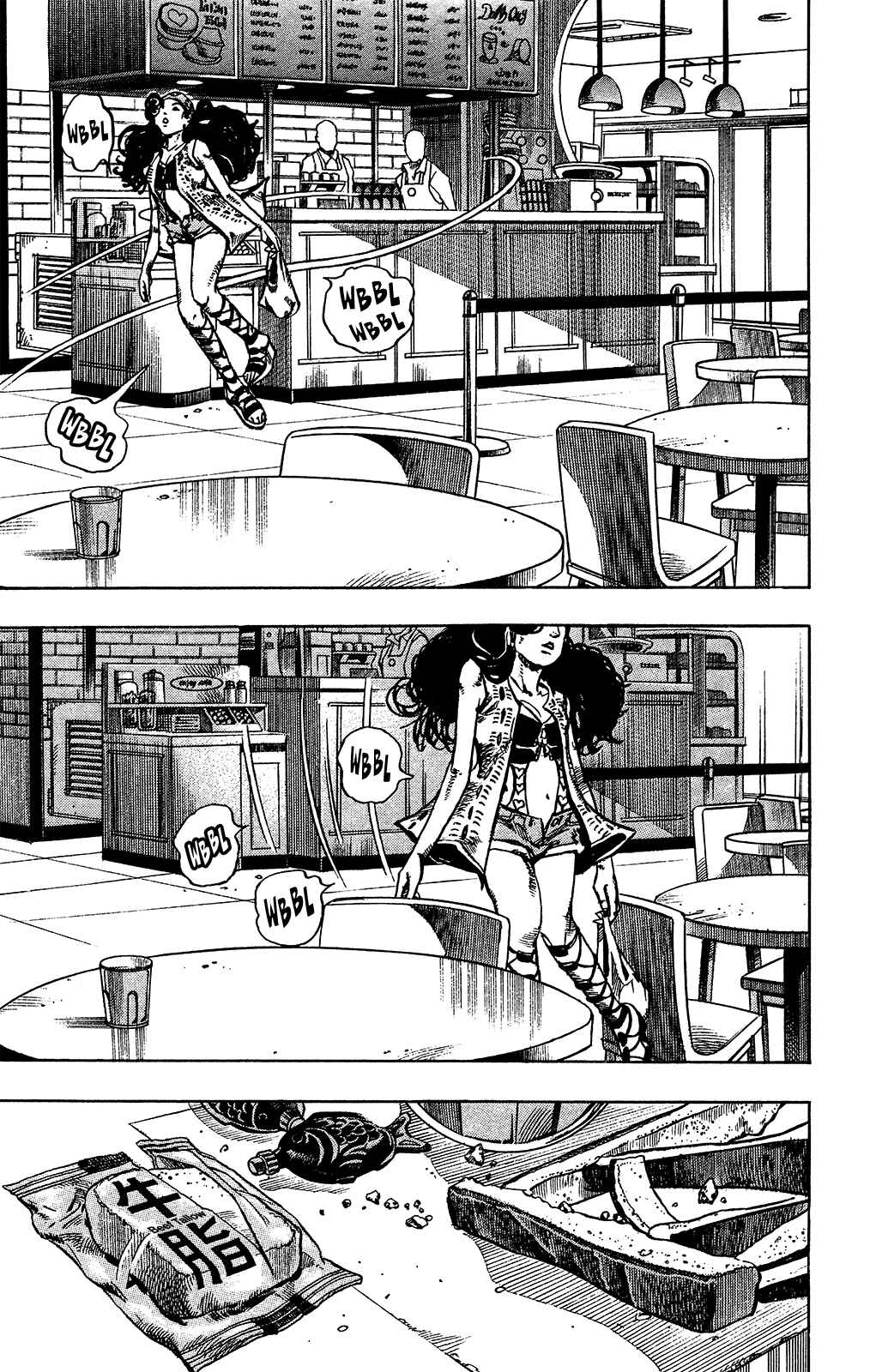 Page 5 Chapter 44 JoJos Bizarre Adventure Part 8 - JoJolion