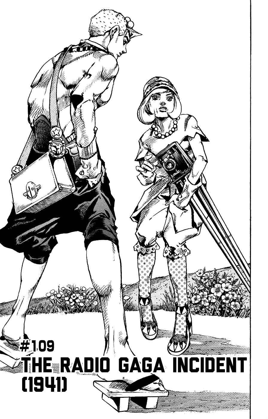 Page 1 Chapter 109 JoJos Bizarre Adventure Part 8 - JoJolion