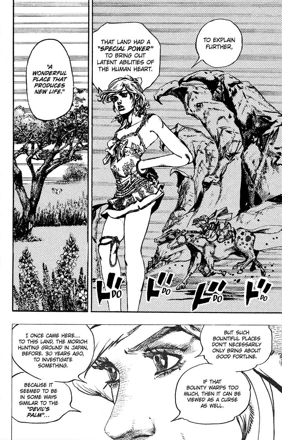 Page 33 Chapter 109 JoJos Bizarre Adventure Part 8 - JoJolion