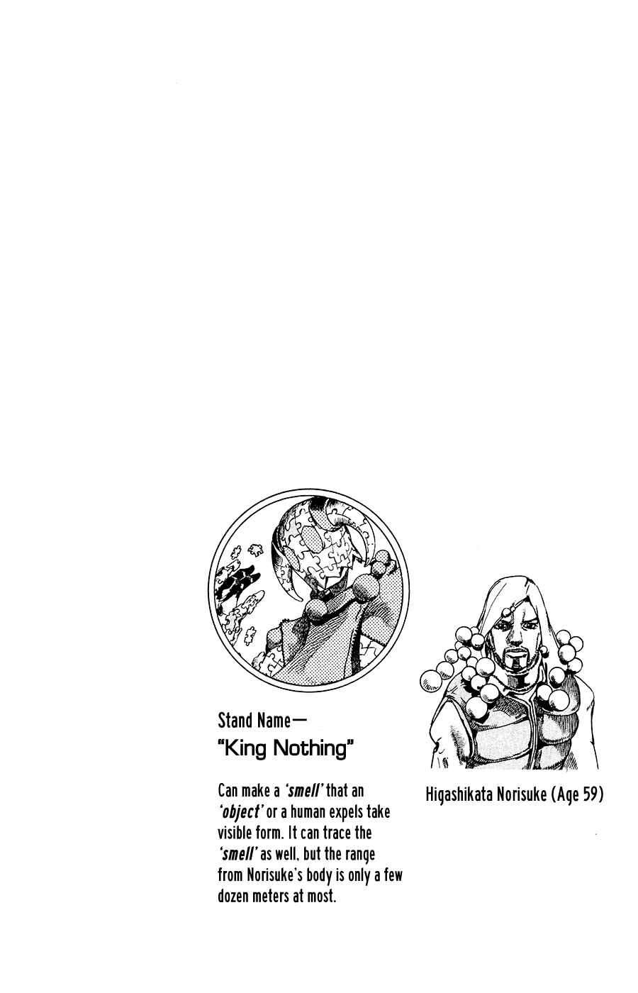 Page 48 Chapter 33 JoJos Bizarre Adventure Part 8 - JoJolion