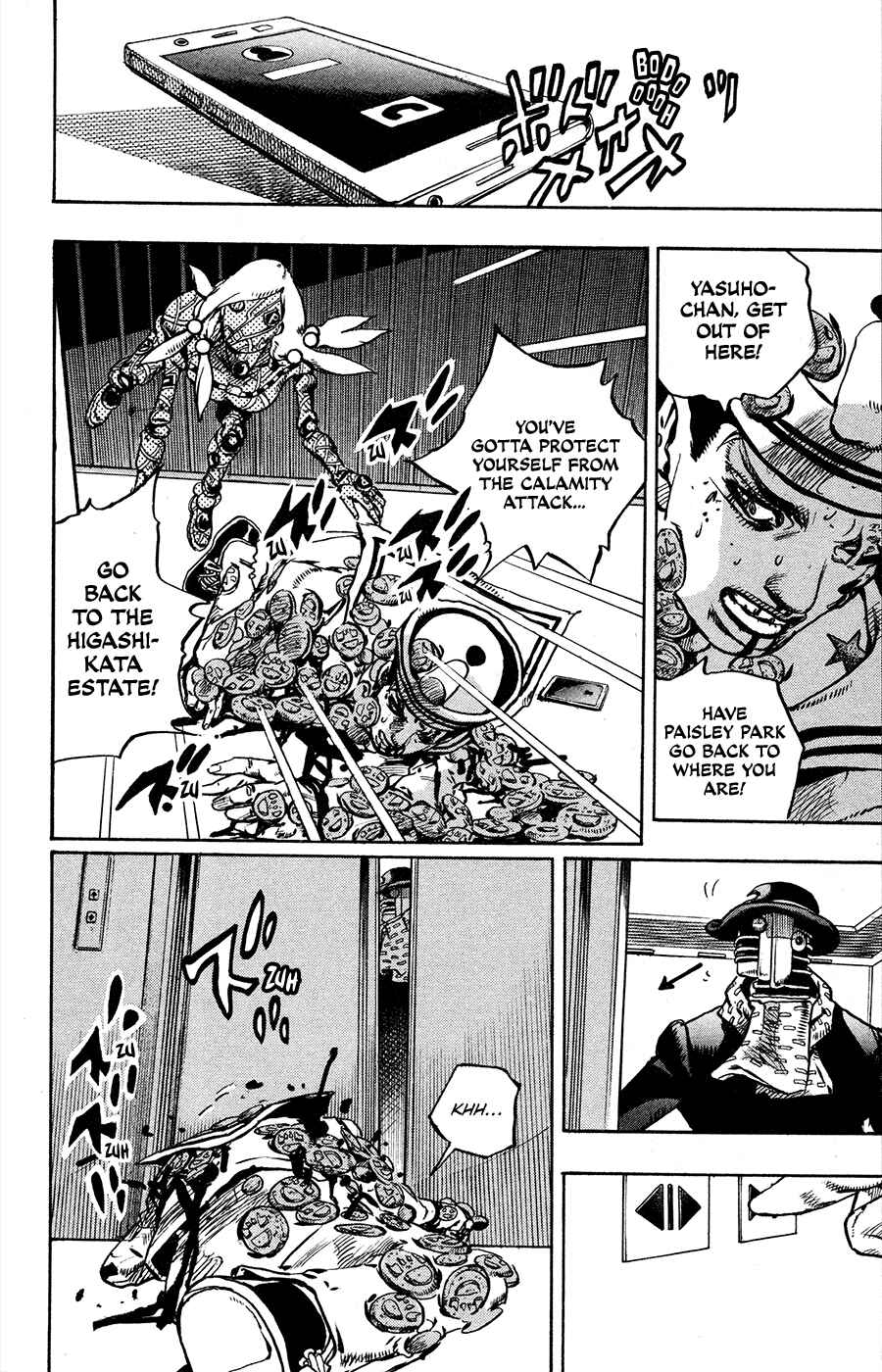 Page 22 Chapter 105 JoJos Bizarre Adventure Part 8 - JoJolion