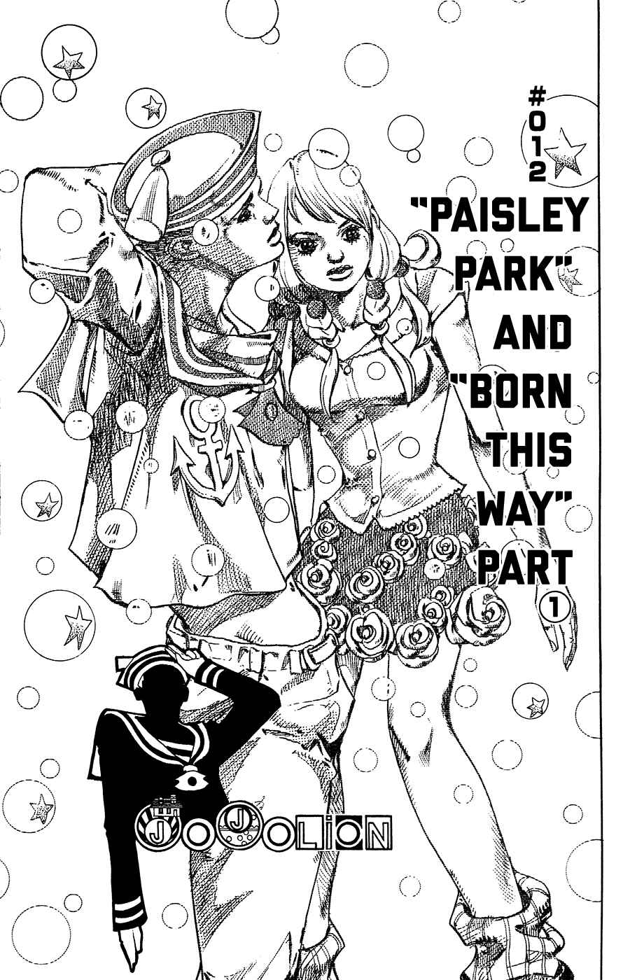 Page 1 Chapter 12 JoJos Bizarre Adventure Part 8 - JoJolion