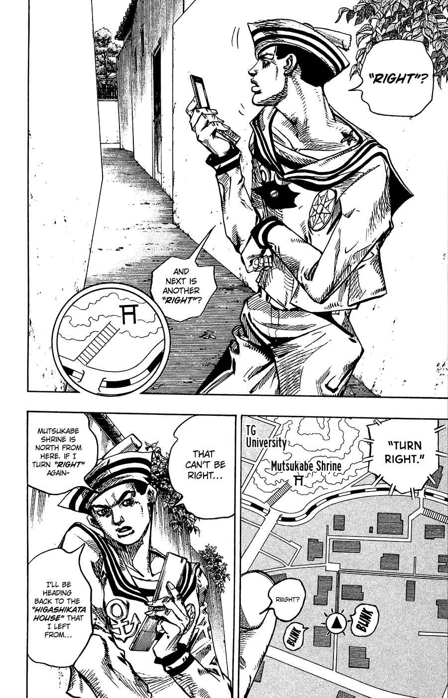 Page 26 Chapter 12 JoJos Bizarre Adventure Part 8 - JoJolion