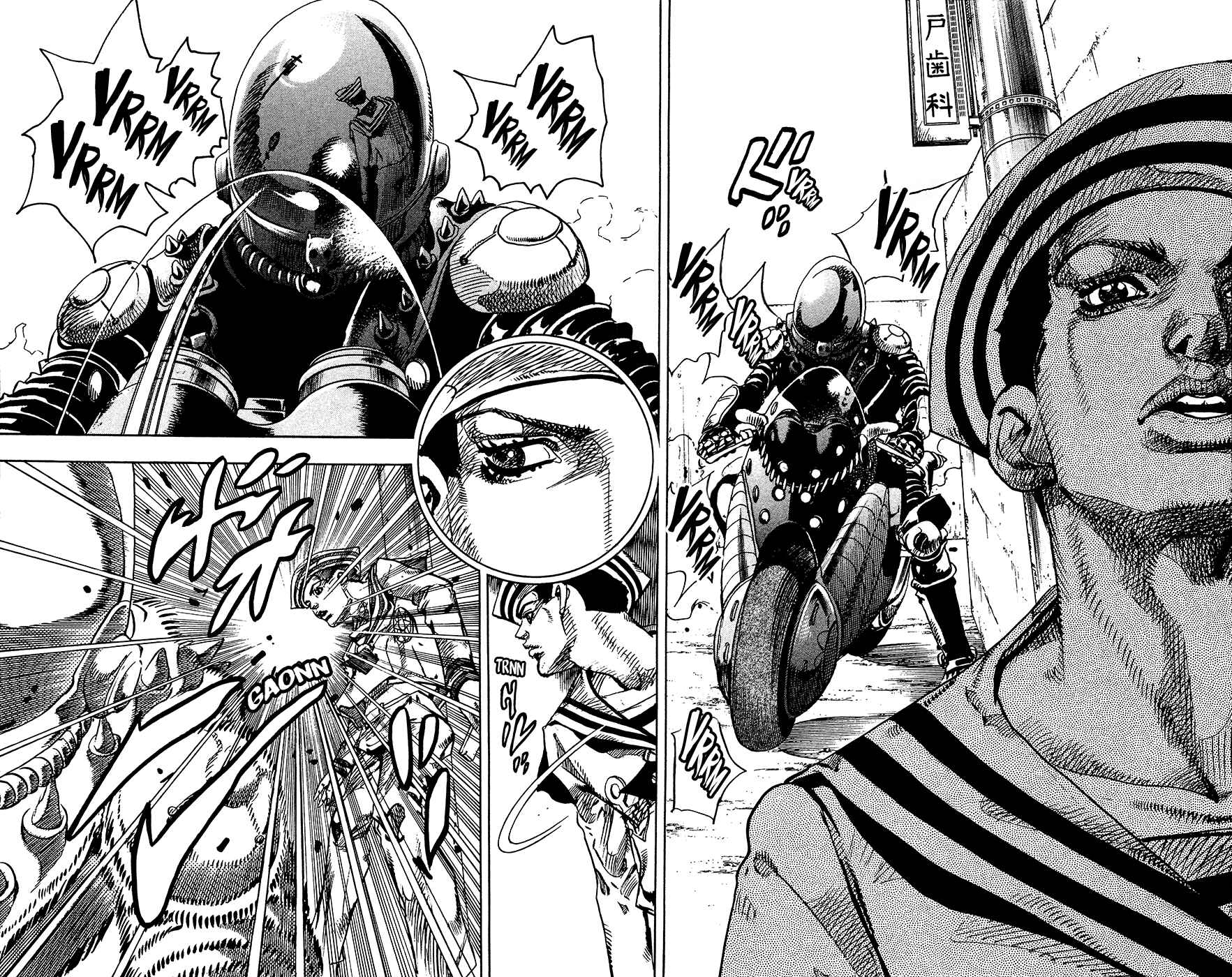 Page 32 Chapter 12 JoJos Bizarre Adventure Part 8 - JoJolion