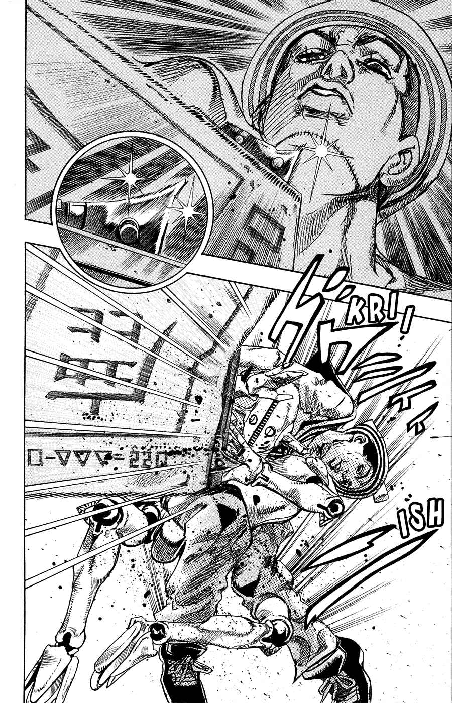 Page 34 Chapter 12 JoJos Bizarre Adventure Part 8 - JoJolion