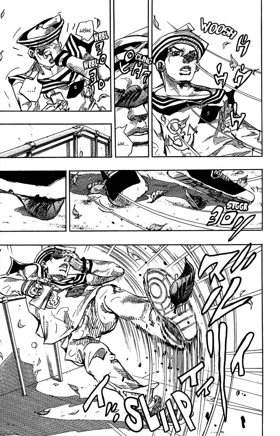 Page 40 Chapter 12 JoJos Bizarre Adventure Part 8 - JoJolion