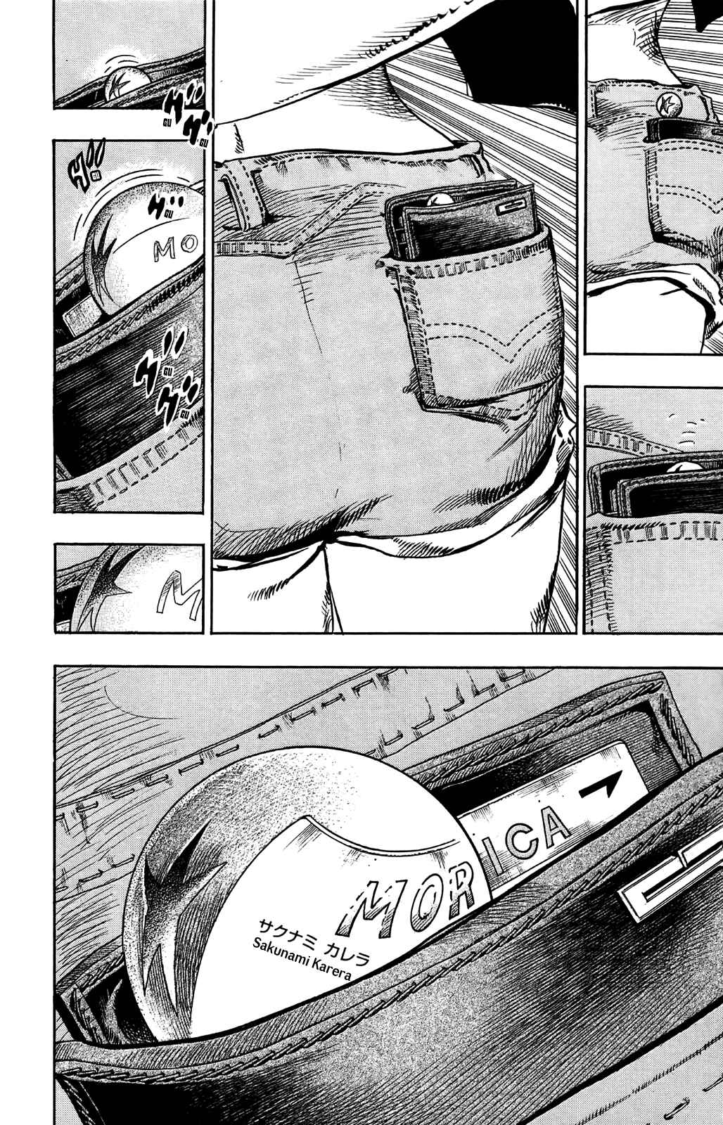 Page 41 Chapter 43 JoJos Bizarre Adventure Part 8 - JoJolion