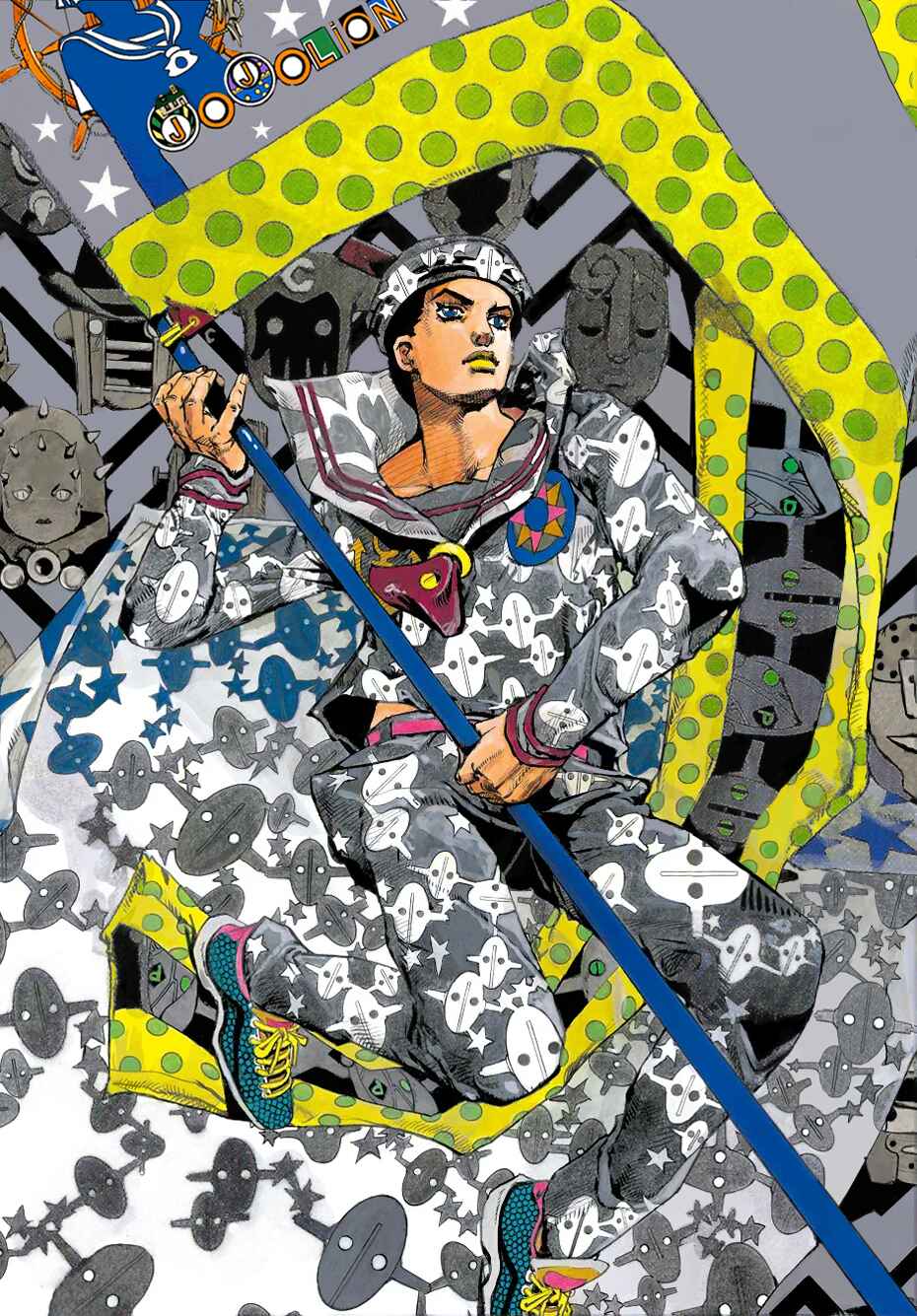 Page 2 Chapter 110 JoJos Bizarre Adventure Part 8 - JoJolion