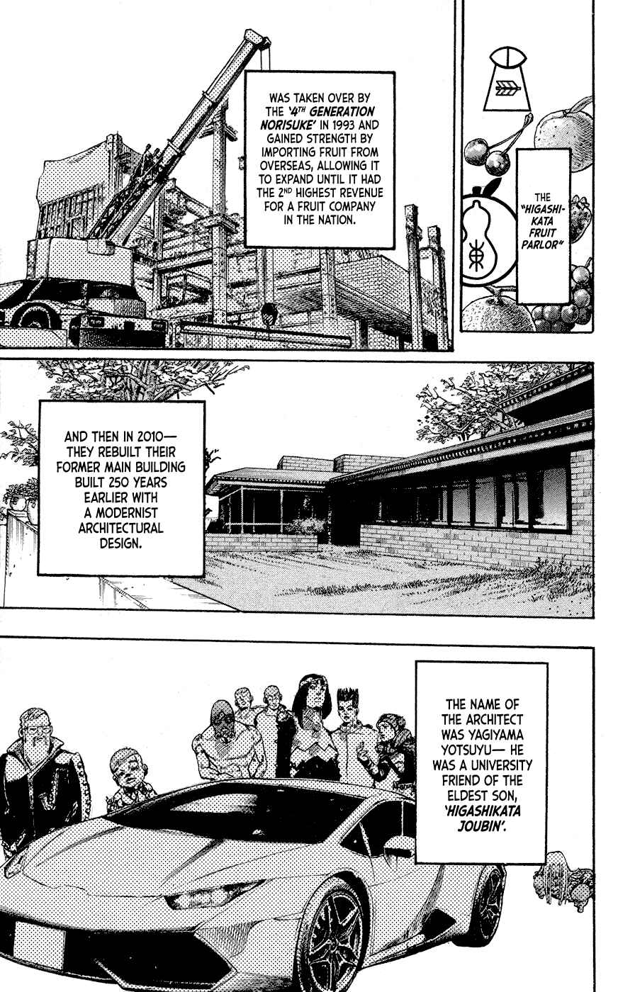 Page 32 Chapter 110 JoJos Bizarre Adventure Part 8 - JoJolion