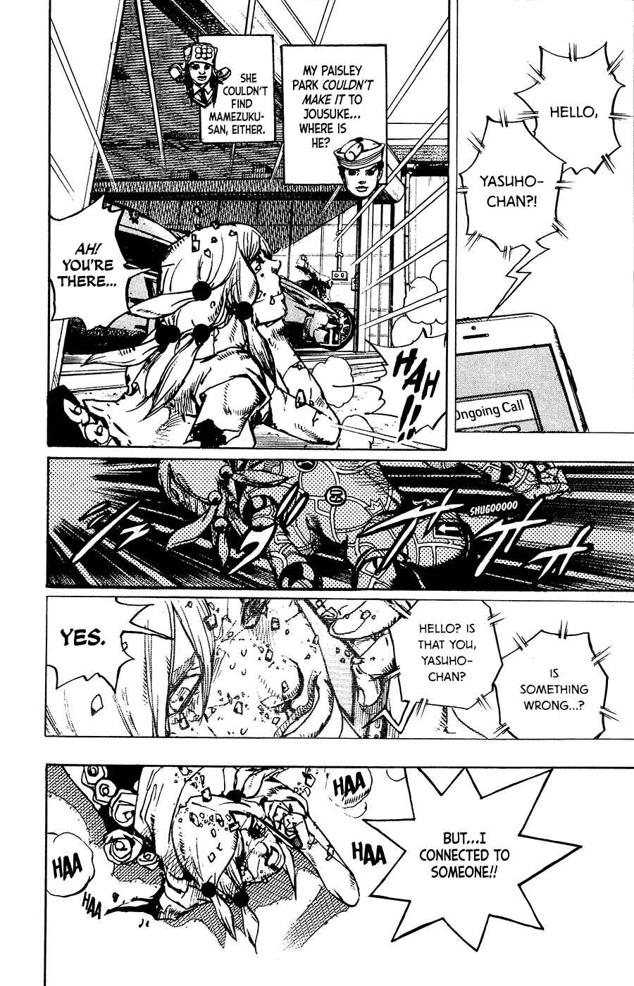 Page 23 Chapter 96 JoJos Bizarre Adventure Part 8 - JoJolion