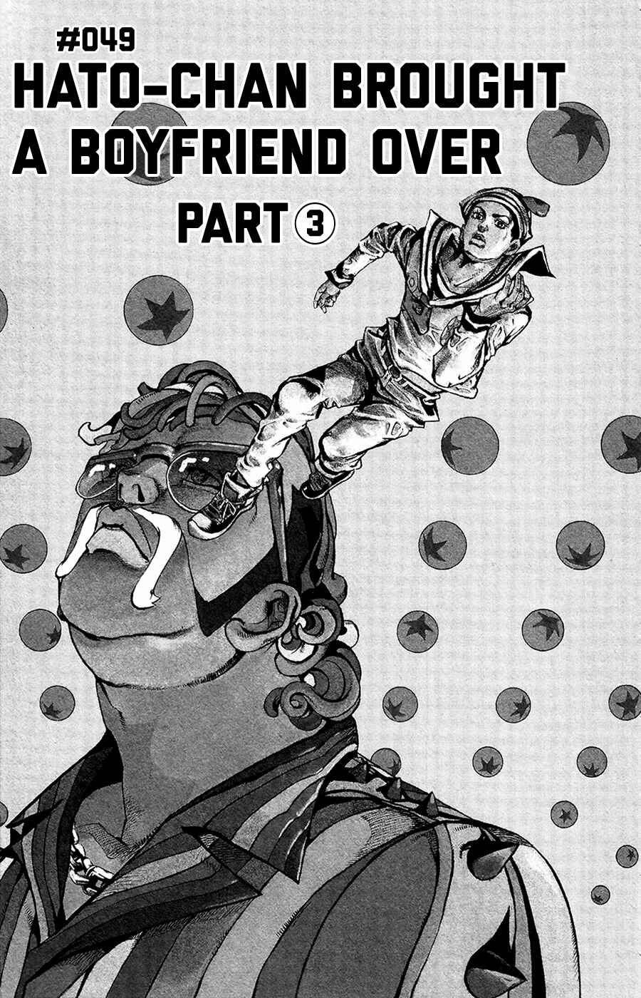 Page 2 Chapter 49 JoJos Bizarre Adventure Part 8 - JoJolion