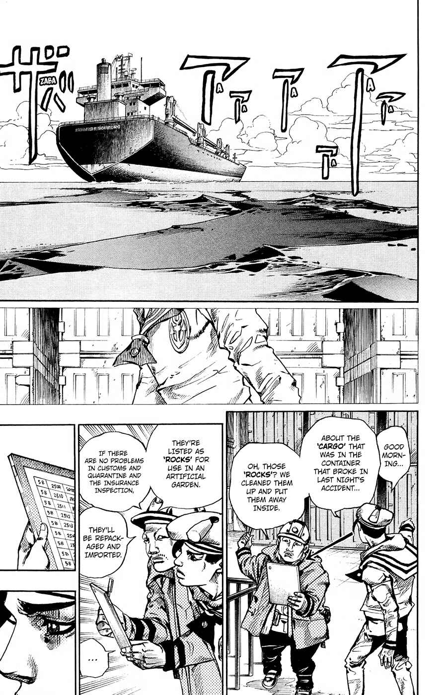 Page 29 Chapter 49 JoJos Bizarre Adventure Part 8 - JoJolion