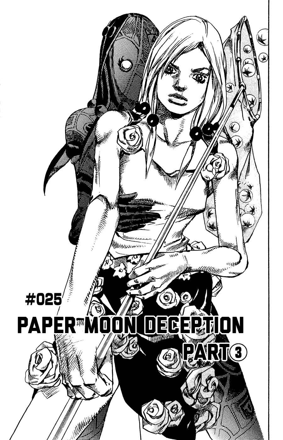 Page 1 Chapter 25 JoJos Bizarre Adventure Part 8 - JoJolion