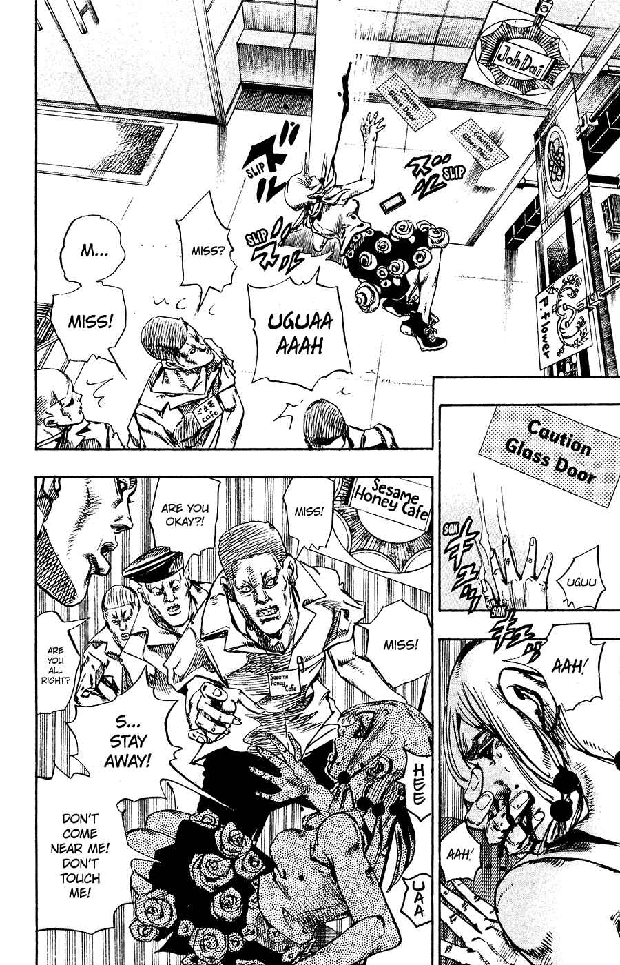 Page 15 Chapter 25 JoJos Bizarre Adventure Part 8 - JoJolion