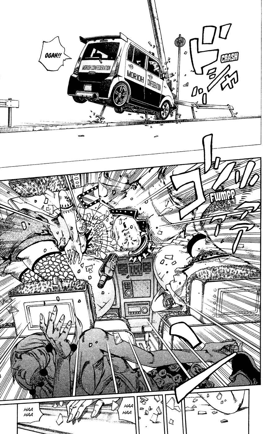 Page 38 Chapter 25 JoJos Bizarre Adventure Part 8 - JoJolion