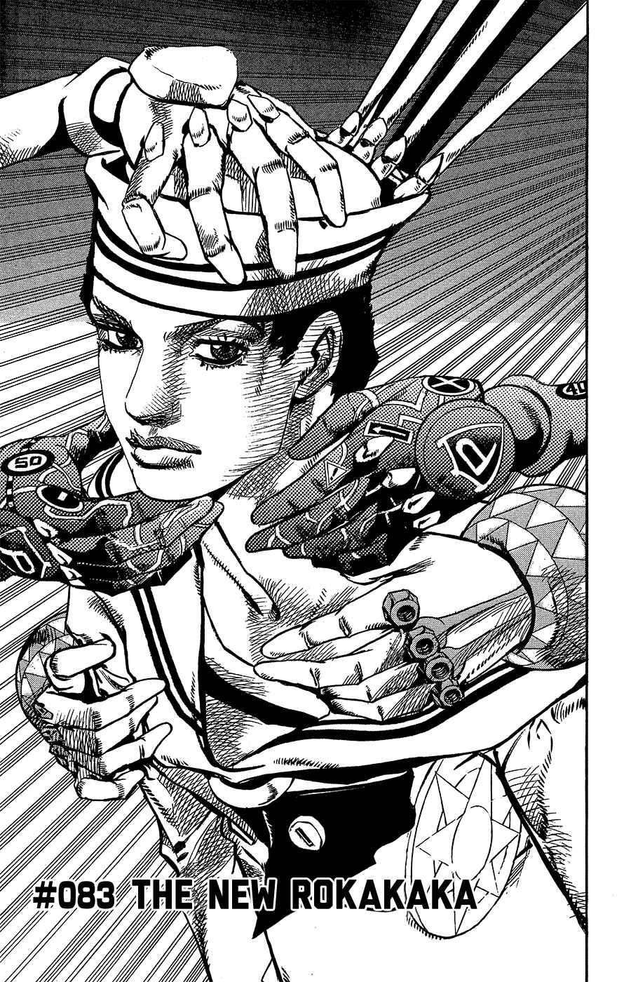 Page 10 Chapter 83 JoJos Bizarre Adventure Part 8 - JoJolion
