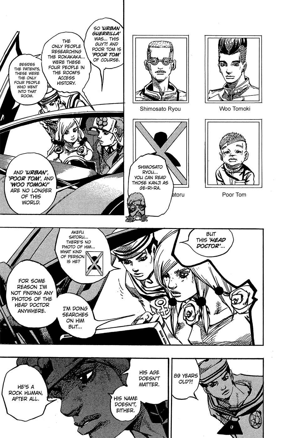 Page 14 Chapter 83 JoJos Bizarre Adventure Part 8 - JoJolion