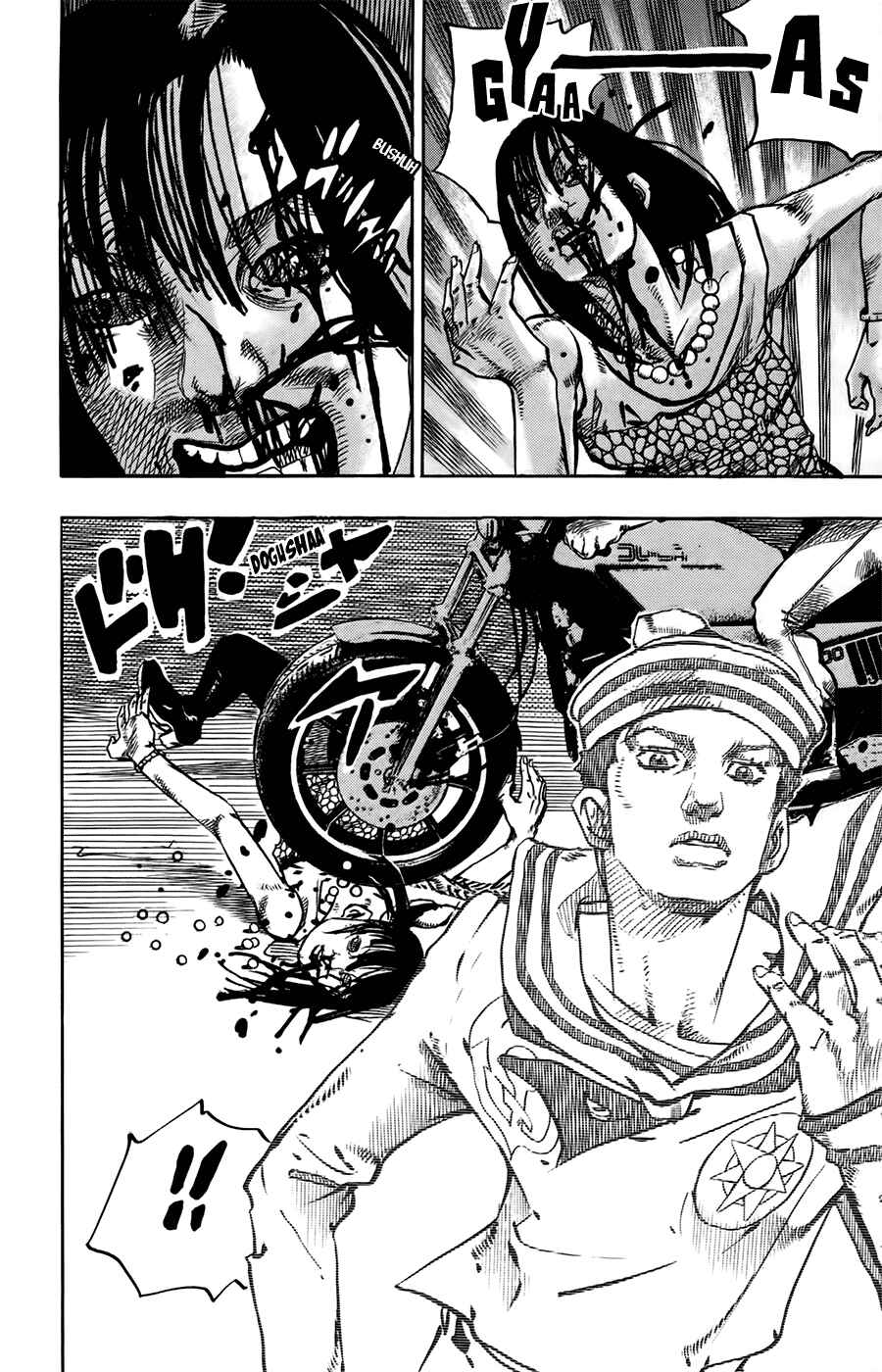Page 11 Chapter 62 JoJos Bizarre Adventure Part 8 - JoJolion