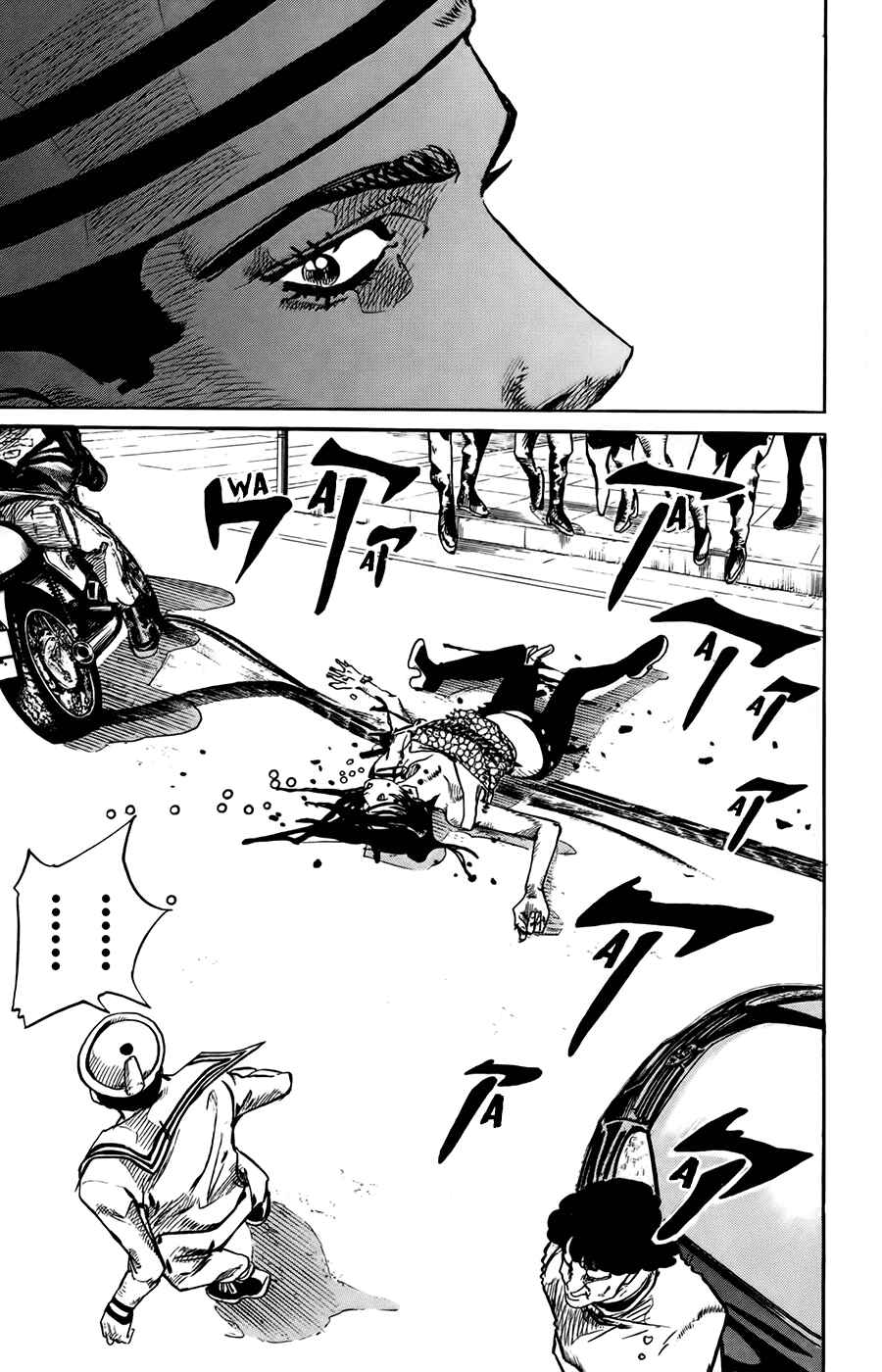 Page 12 Chapter 62 JoJos Bizarre Adventure Part 8 - JoJolion