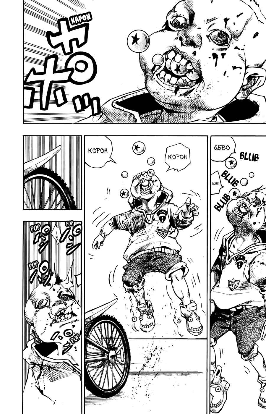 Page 21 Chapter 62 JoJos Bizarre Adventure Part 8 - JoJolion