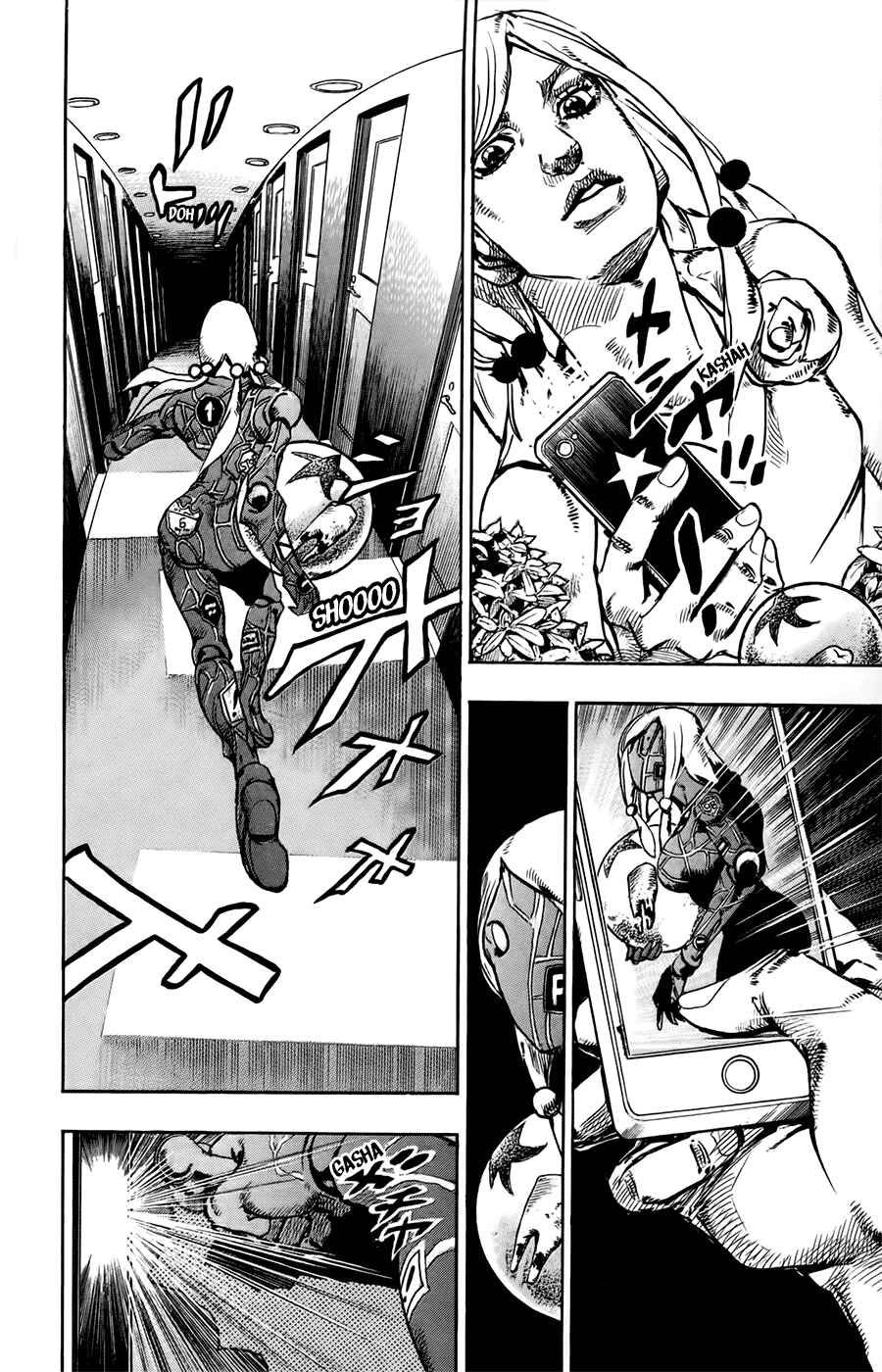 Page 27 Chapter 62 JoJos Bizarre Adventure Part 8 - JoJolion