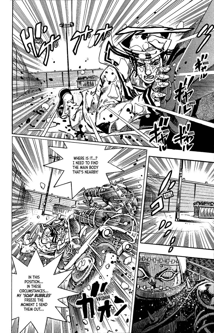 Page 22 Chapter 15 JoJos Bizarre Adventure Part 8 - JoJolion