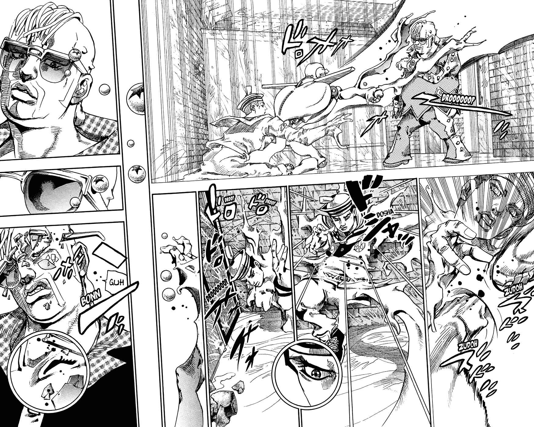 Page 23 Chapter 54 JoJos Bizarre Adventure Part 8 - JoJolion