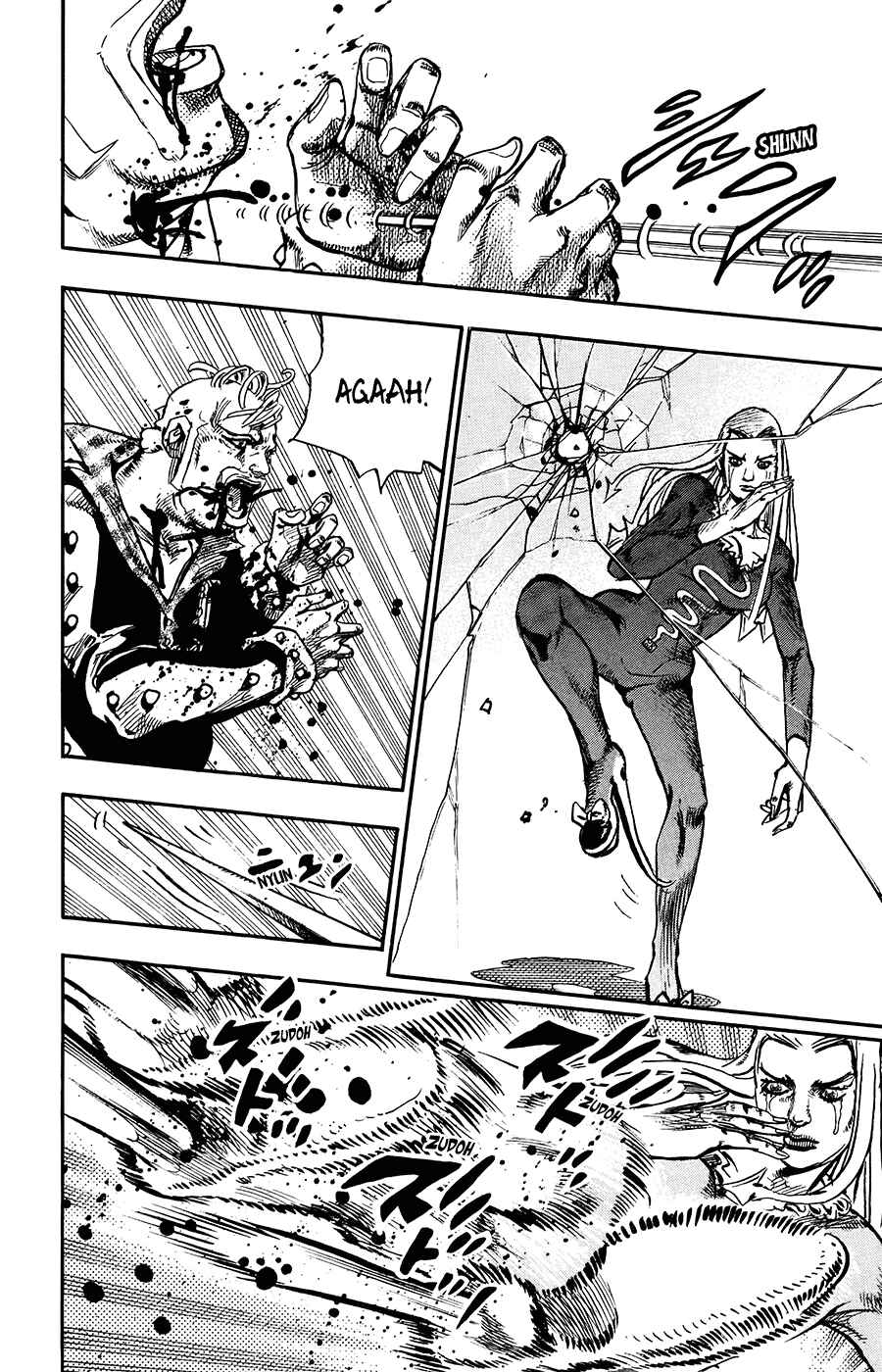 Page 33 Chapter 54 JoJos Bizarre Adventure Part 8 - JoJolion